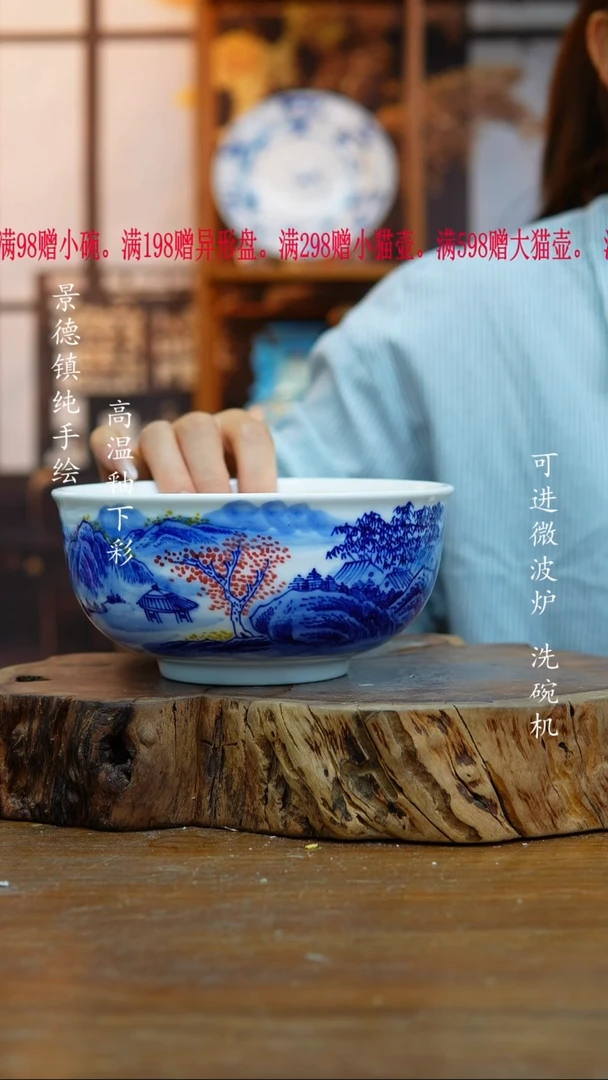 其他536老陶泥小碗一只