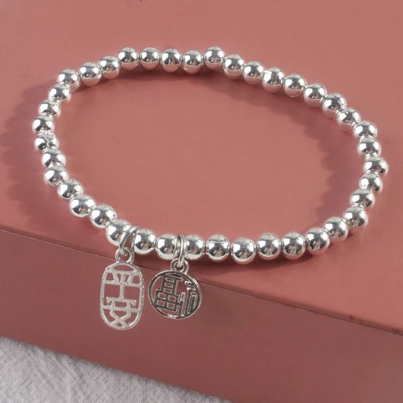 【粉丝专属】平安福字手链女轻奢小众精致时尚百搭新款