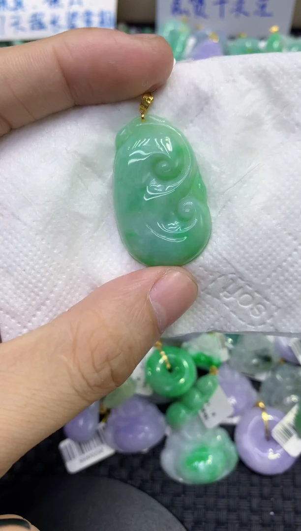 颈饰18K金镶嵌翡翠天然缅甸A货翡翠