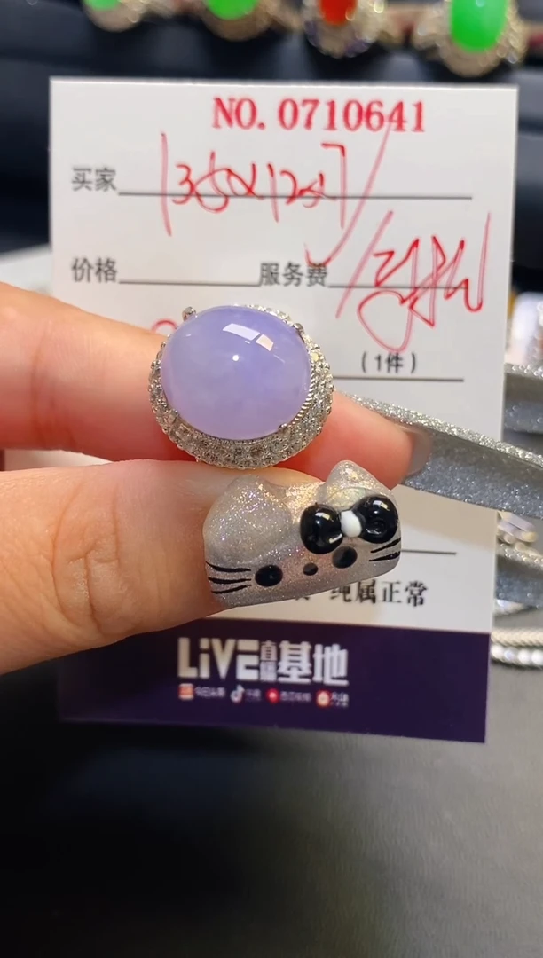 未镶嵌翡翠耳饰铜托