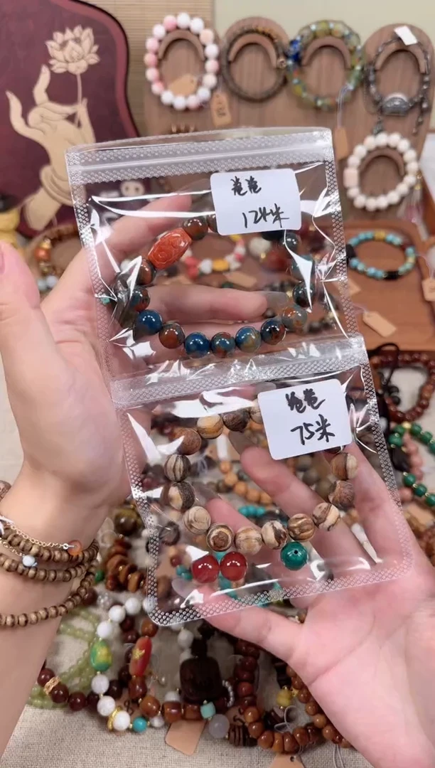 木质非金属卷****)福福福福福福福福