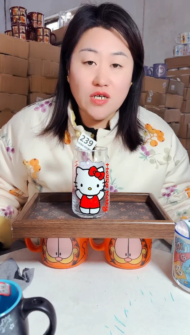 炻瓷239【尾单默认微瑕】1只装