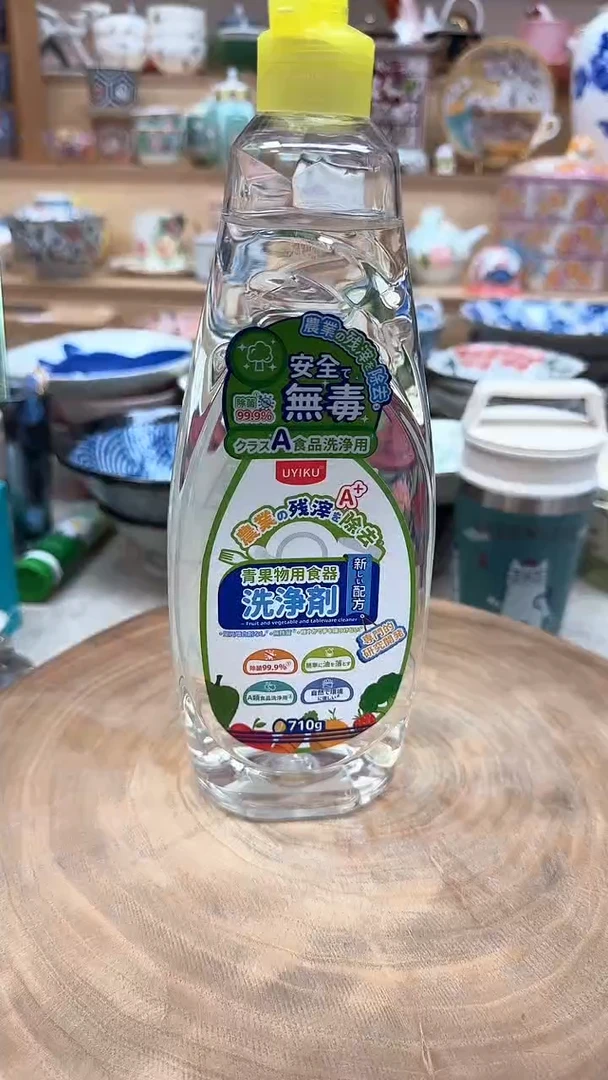 如图所示 雨儿精选