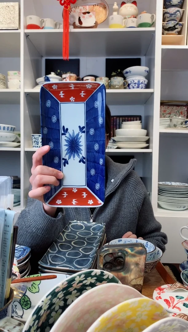 【闪购商品】不锈钢清秀长方盘