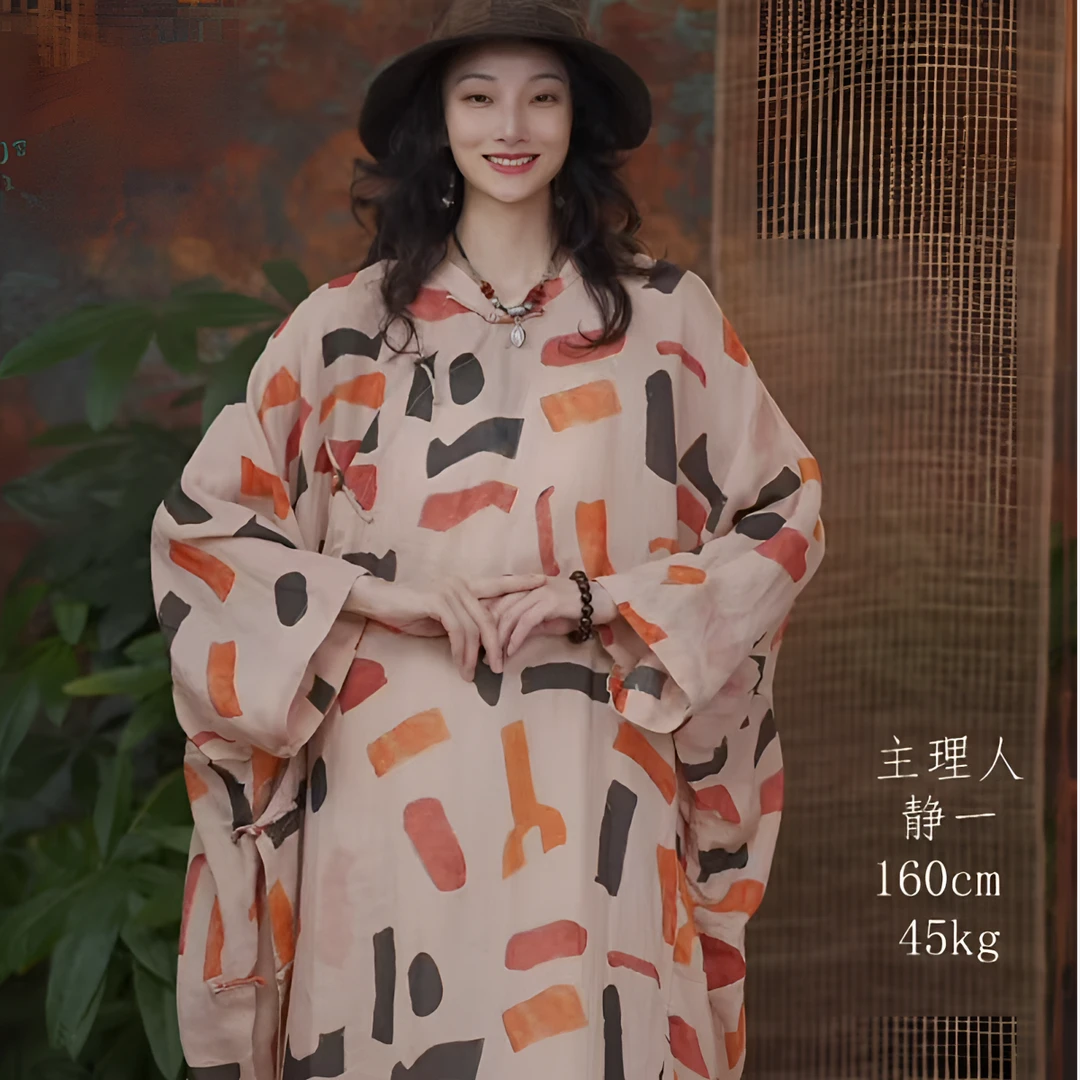 静一棉麻【丹霞】夏季薄款气质苎麻斜颈盘扣袍子
