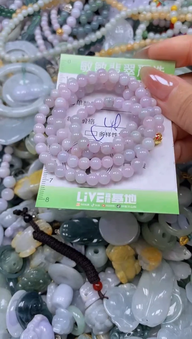 颈饰未镶嵌翡翠闪购0391943qq