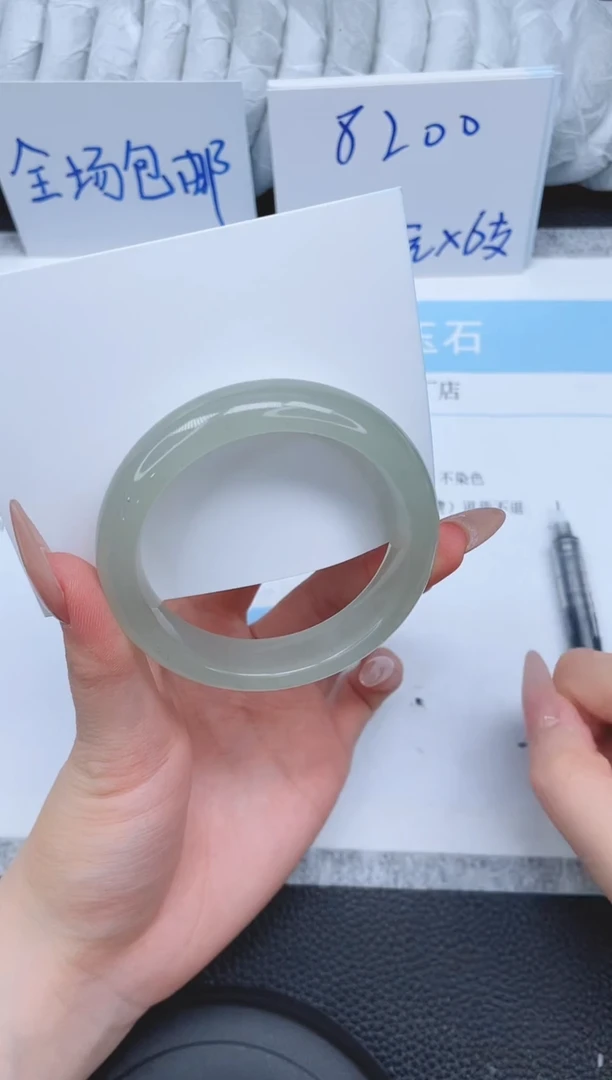 未镶嵌手镯石英质玉101-52.8