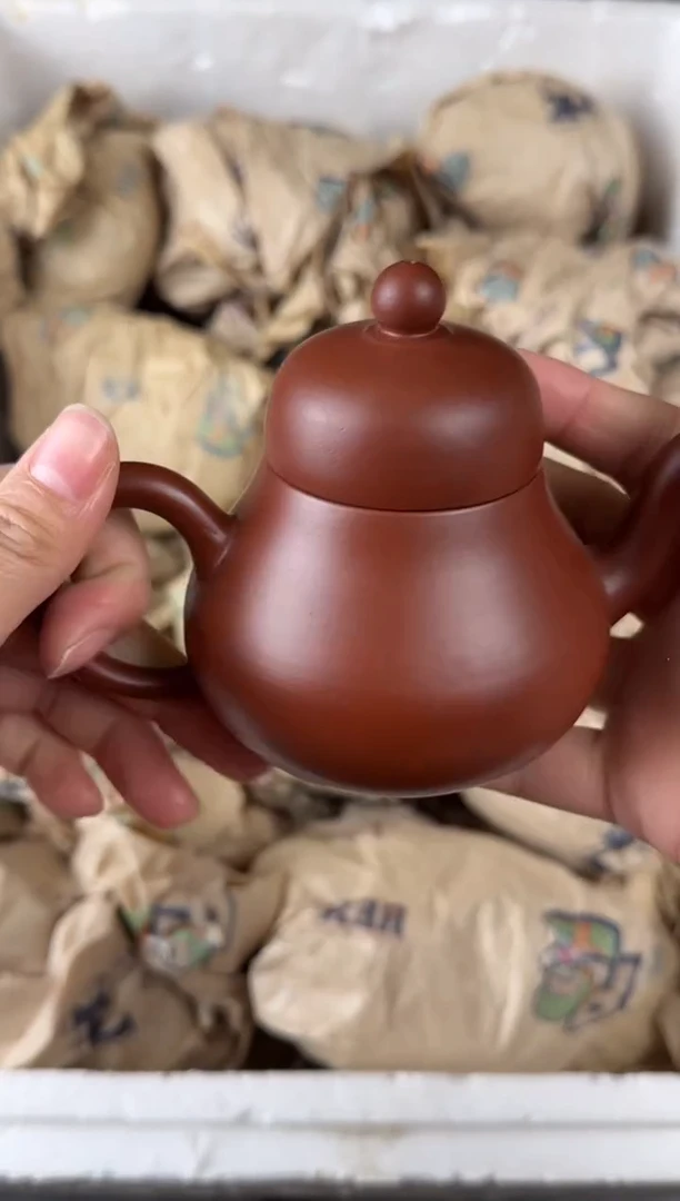 【闪购商品】紫砂茶壶宜兴原矿紫砂壶 容量