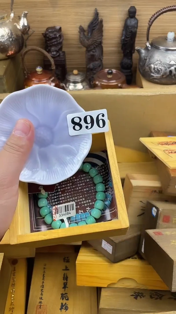 瓷片瓷片瓷片瓷片