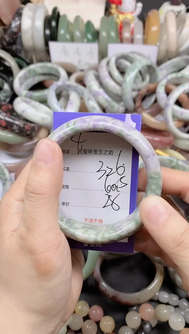 未镶嵌手镯石英质玉326