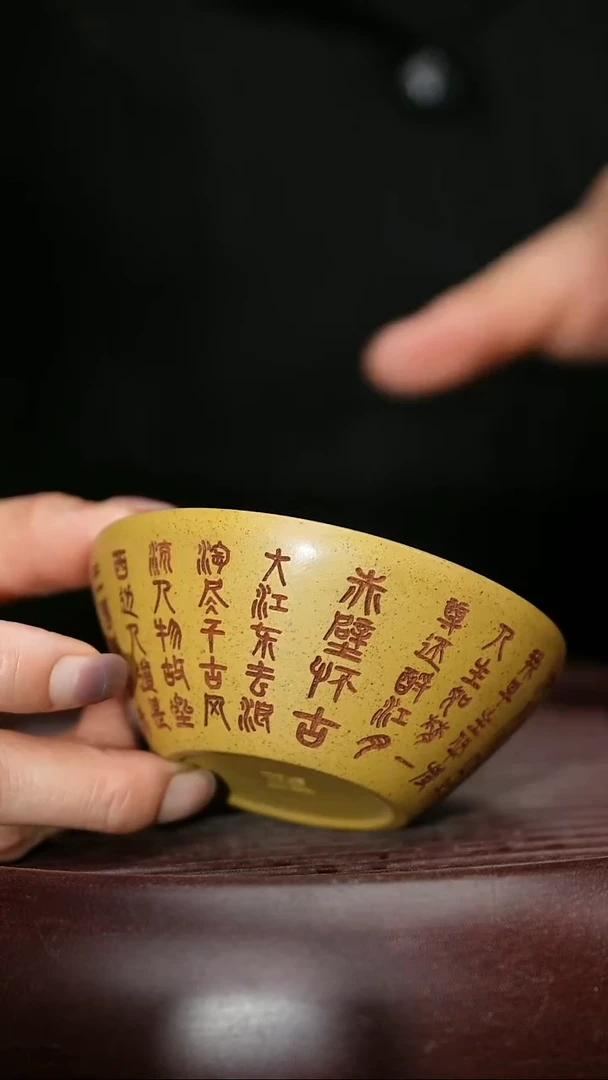 茶杯紫砂宜兴高端紫砂主人杯福利放漏