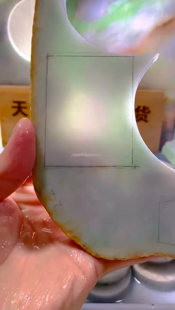 翡翠裸石翡翠散珠裸石天然缅甸翡翠A货91