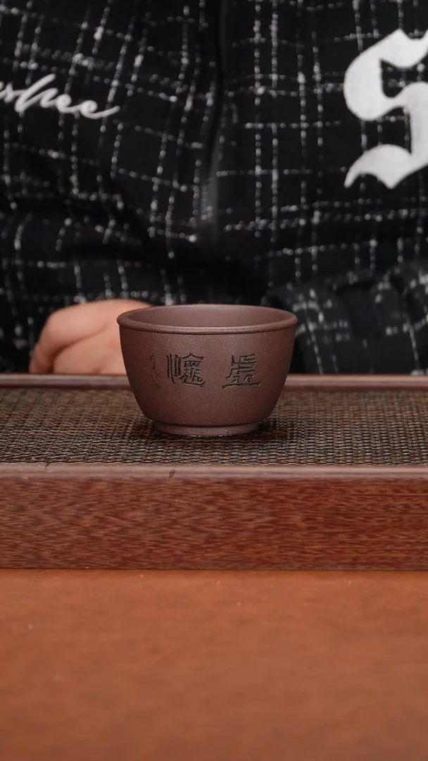 【闪购商品】紫砂茶壶88888888888888888888