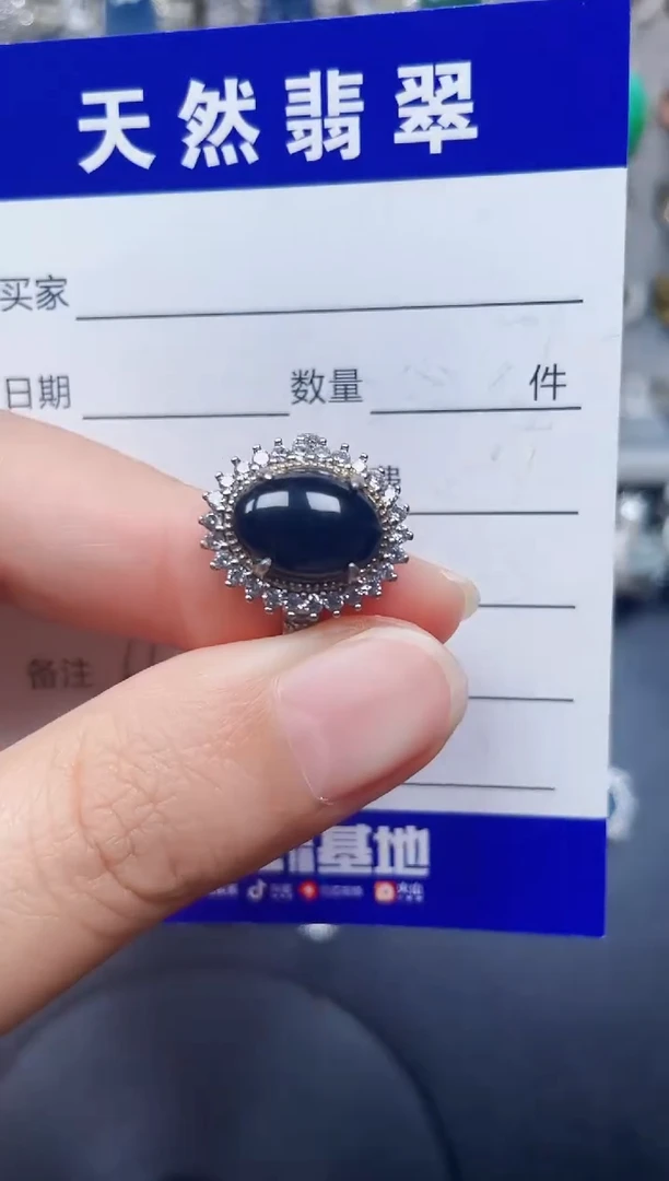 银S925镶嵌戒指翡翠66