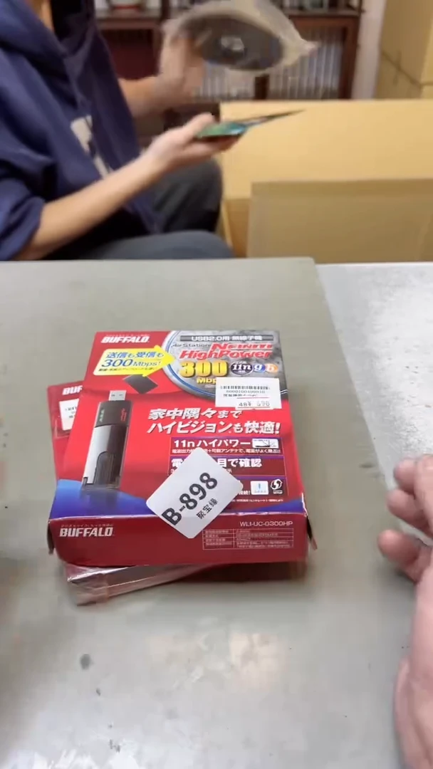 【闪购商品】瓷片898聚宝缘二号店