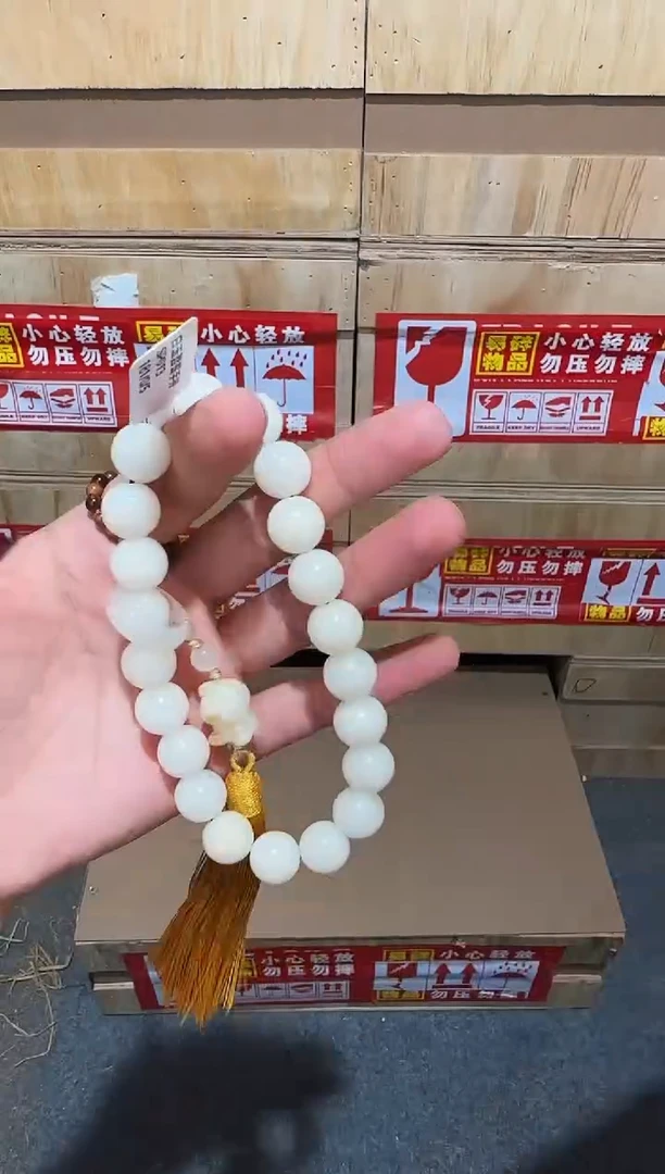 又禧文玩精品手串-无礼盒-@@SP013