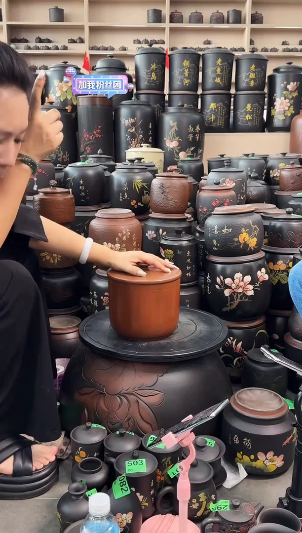 罐瑕疵茶叶罐 097 古铜色小五饼平盖