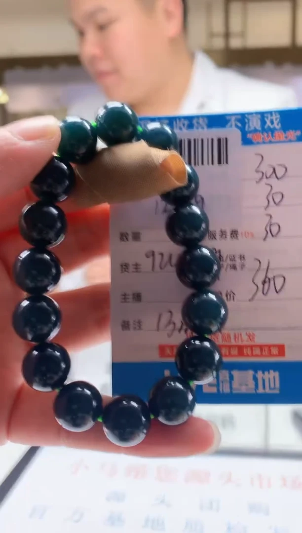 未镶嵌定制翡翠天然翡翠A货拍一发一