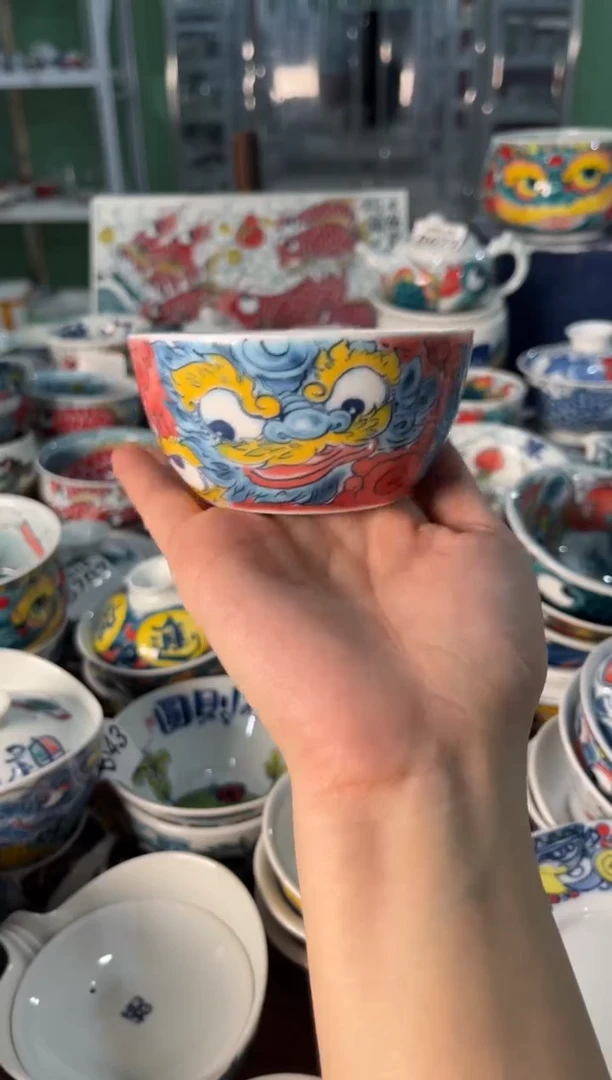 昨明醒狮水缸杯（福利价格）