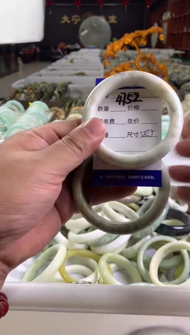 蛇纹石玉未镶嵌手镯4752