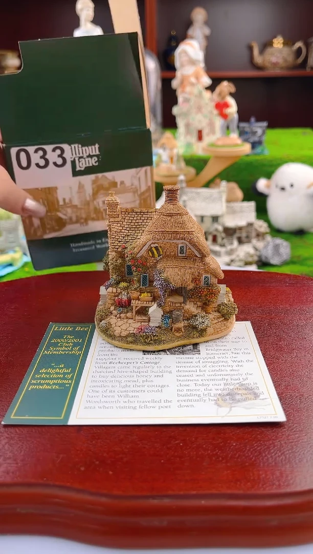 【闪购商品】紫砂茶宠中古小房子