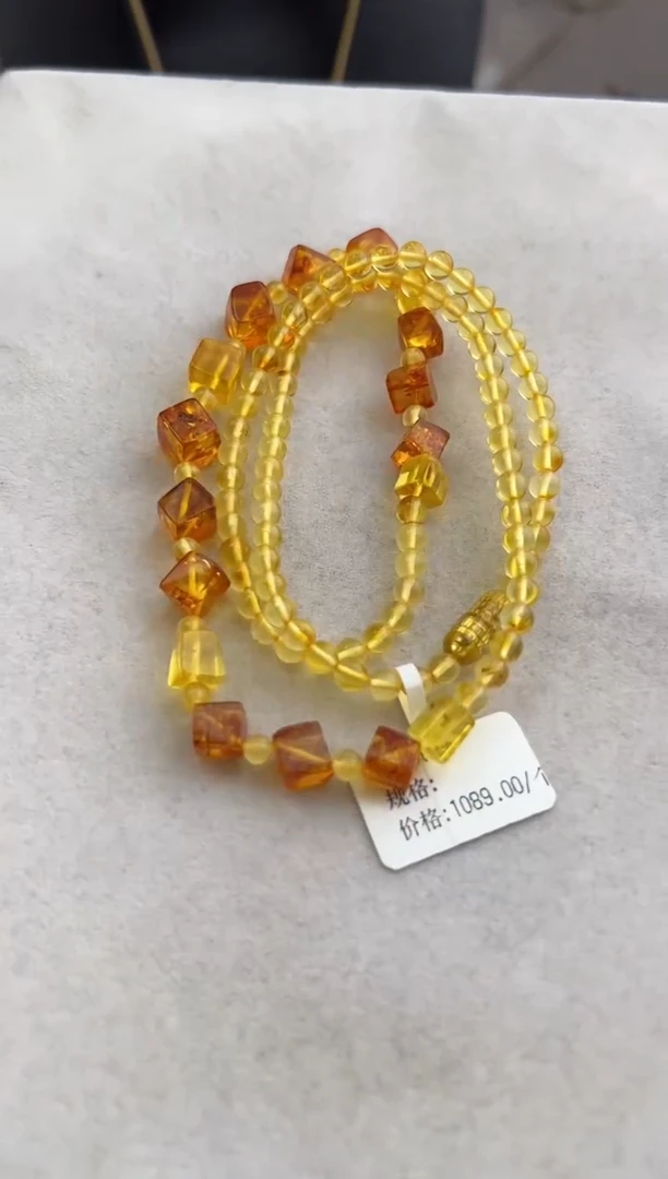 【闪购商品】琥珀裸石未镶嵌10216016-项链 多样性发一条