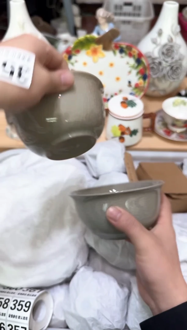 【闪购商品】瓷片353默认微瑕19.9包邮----