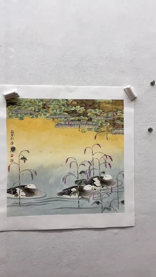 书法绘画书法绘画
