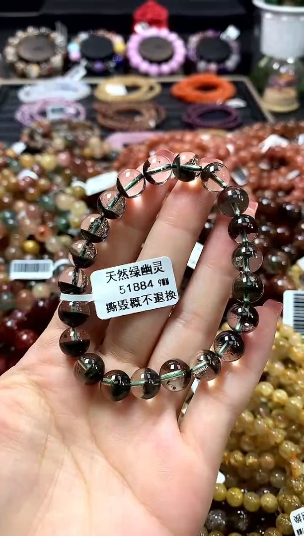 未镶嵌手链水晶9