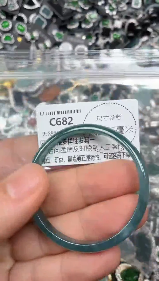 翡翠未镶嵌颈饰C682童镯