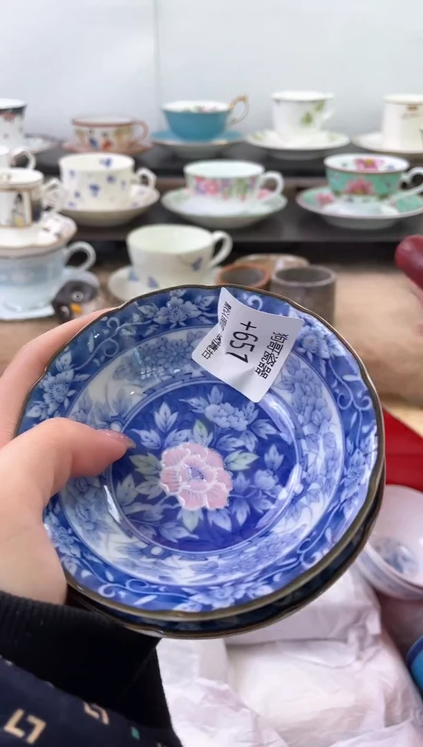 【闪购商品】瓷片651海外中古回流瓷器 默认瑕疵慎拍