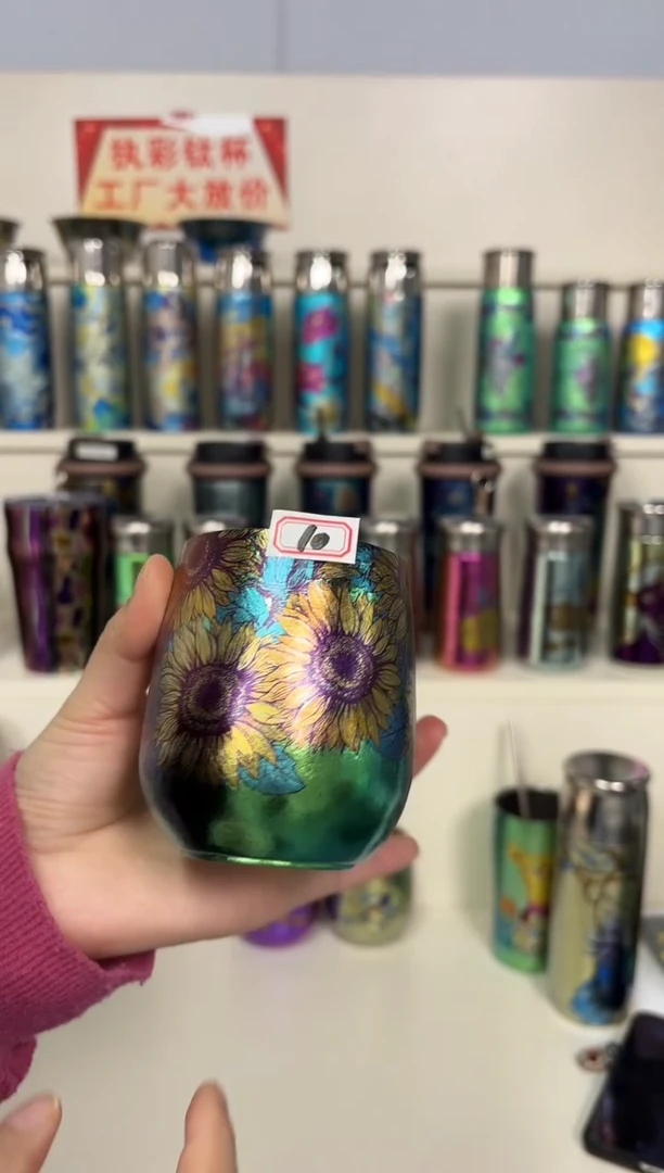 纯钛微瑕 蛋杯 绿太阳花  10号