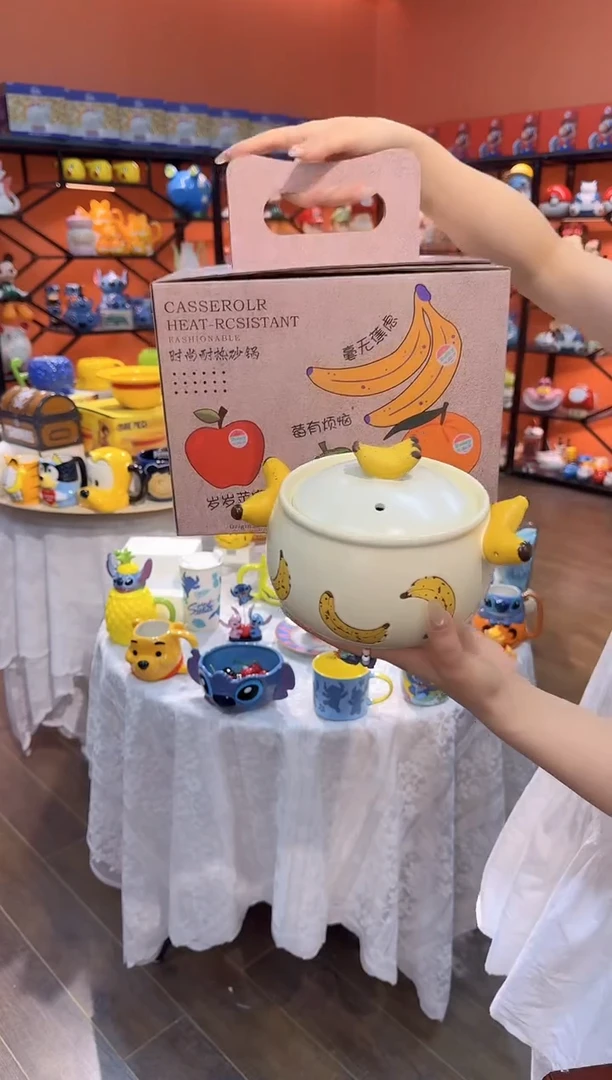 瓷片@@耐高温陶瓶罐香蕉