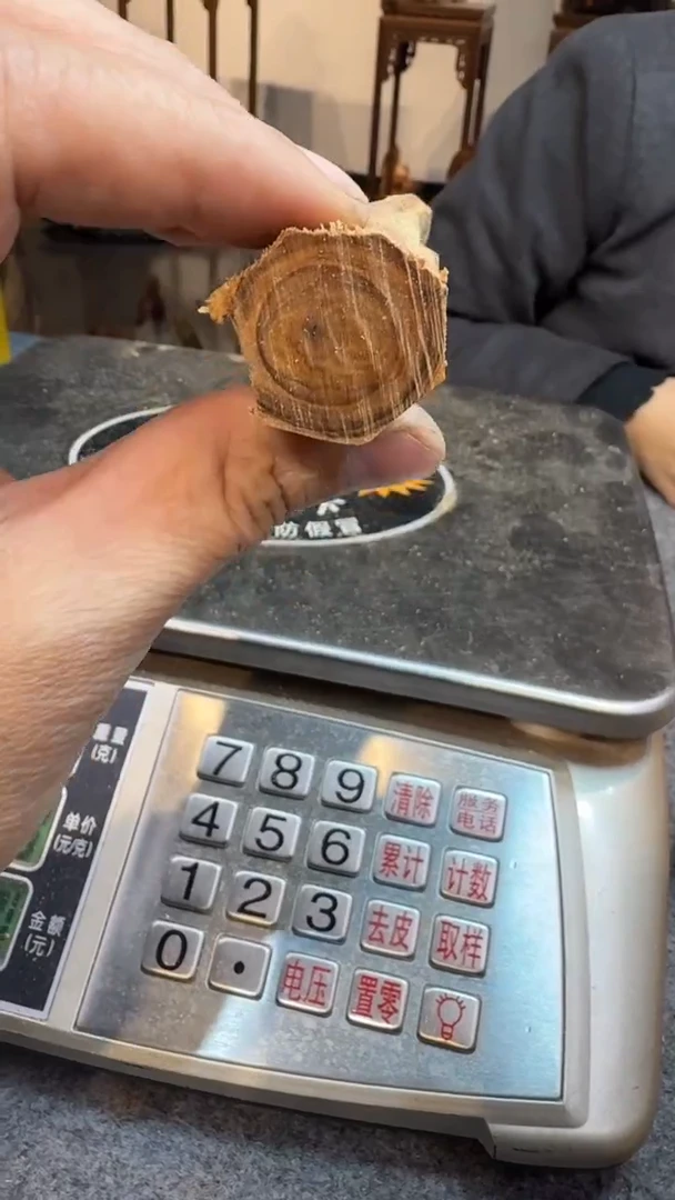 【闪购商品】檀香木木雕檀香檀香