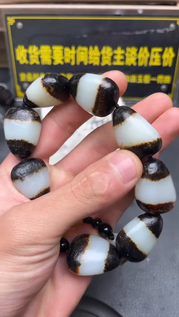 未镶嵌和田玉挂件YL-HH-11.17-26