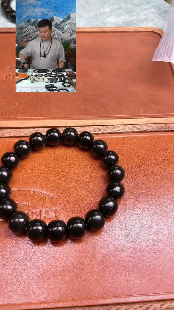 手串未镶嵌和田玉黑11.12苹