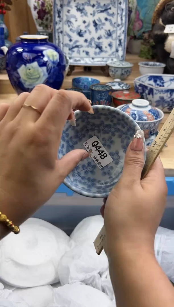 【闪购商品】瓷片448qqqqqqqqqqqq
