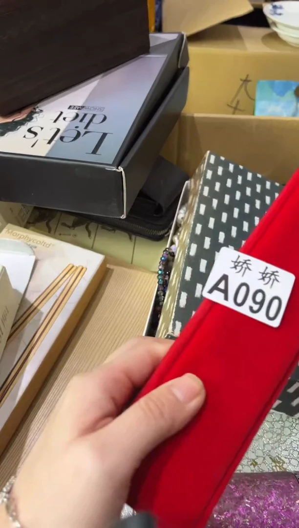 瓷片S****珊090 Sunny珊珊