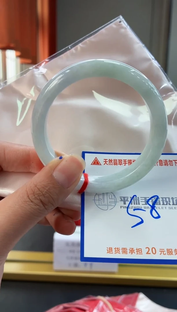 未镶嵌手镯翡翠1111111111111111