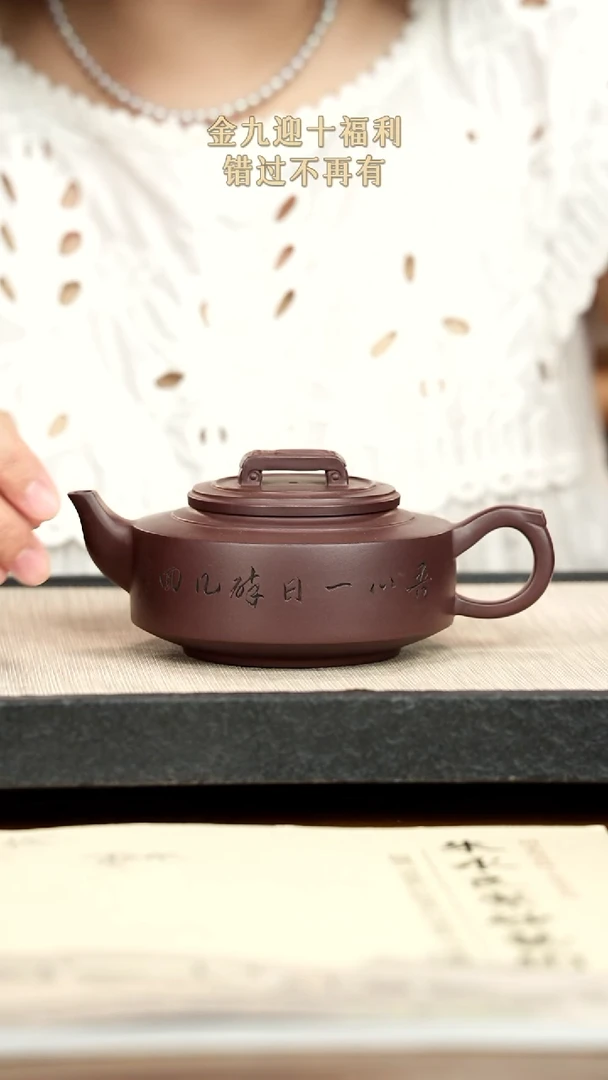 茶壶紫砂紫砂紫砂紫砂