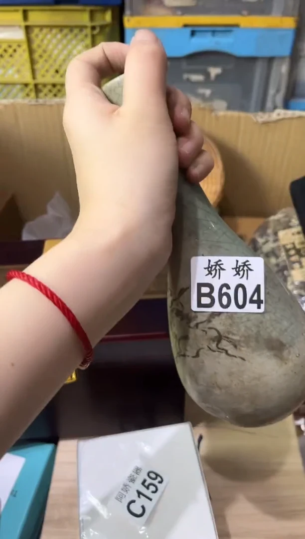 瓷片盆*604盆盆盆盆盆盆盆盆盆盆盆盆