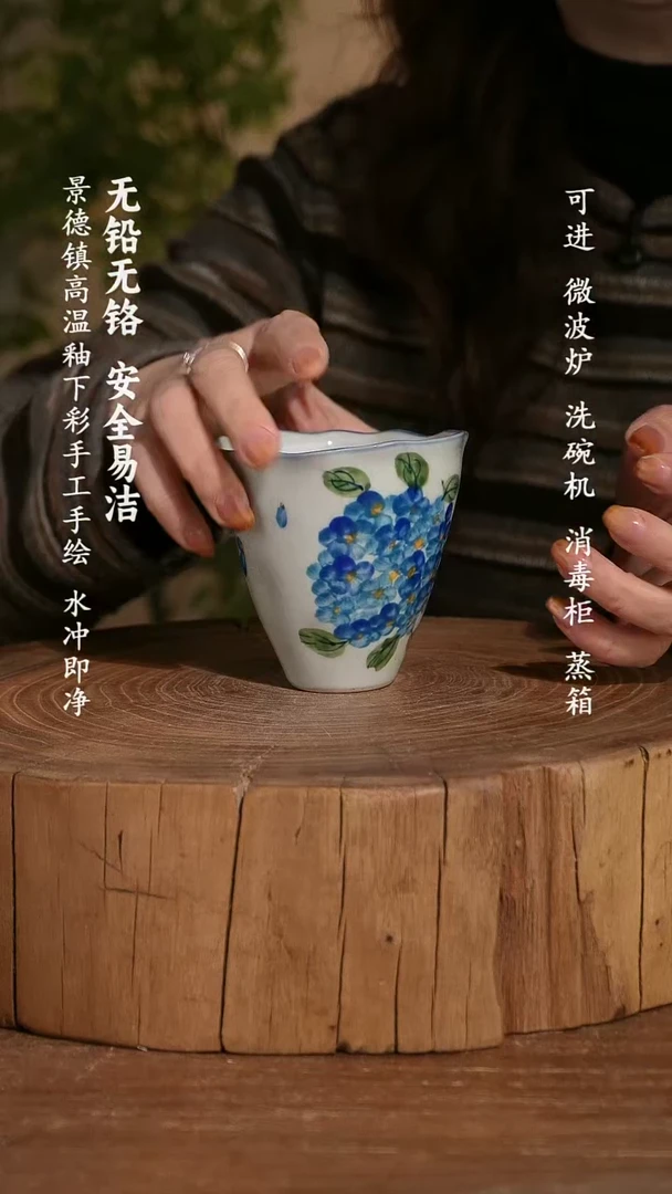 摆件瓷景德镇手工手绘釉下彩高温瓷