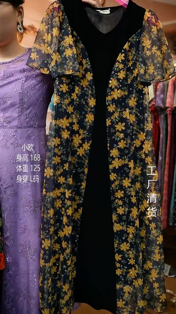 套头款好看的衣服