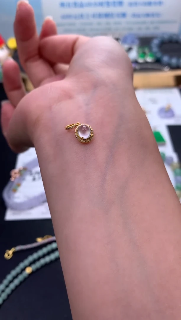 颈饰18K金镶嵌翡翠不退不换 无鉴赏期