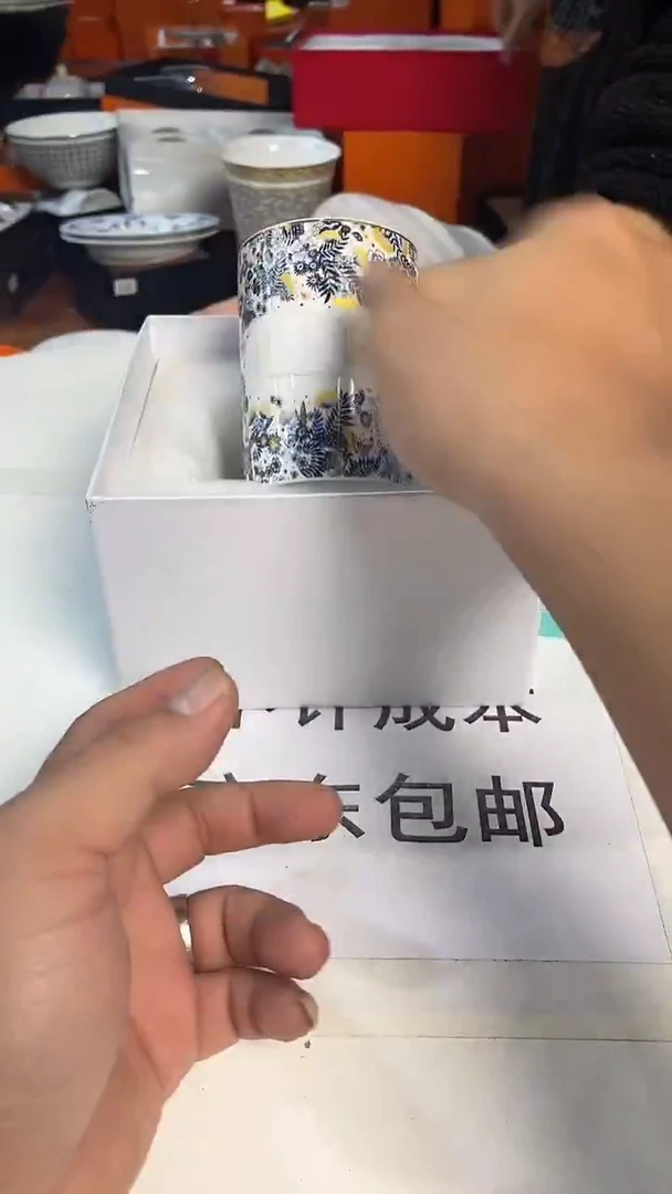 杯鸿辉家品牌瓷器，京东包邮！