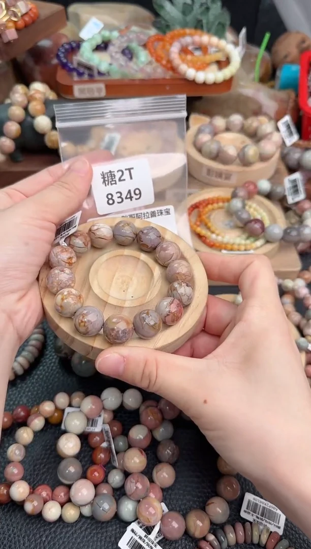 石英质玉手链未镶嵌D*T2T8349