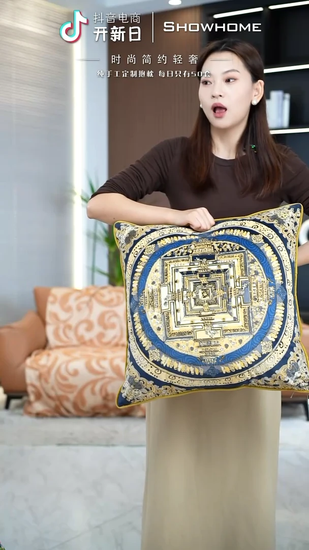 唐卡金色50X50带芯