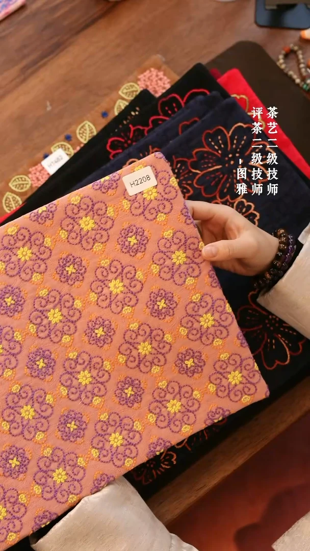 【闪购商品】H2208