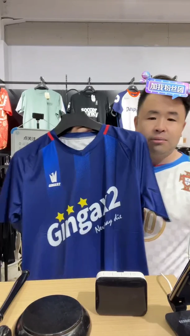 ?****?尺码M 价格50