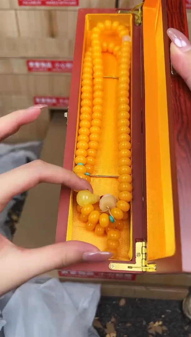 万家文玩阁黄玉菩提链接@@YS1509